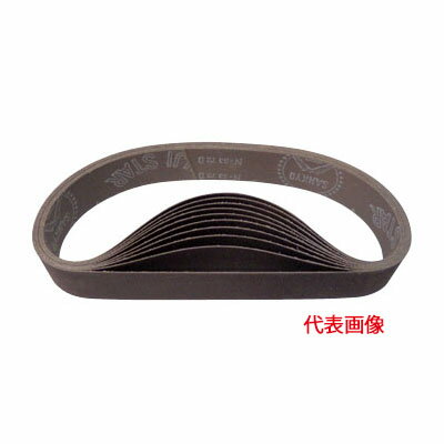Rakuten - ◆マキタ サンディングベルト (仕上#240) [ A-23911 ] 30×533mm / AA鉄工用 10枚入 ※沖縄・離島は別途送料が必要