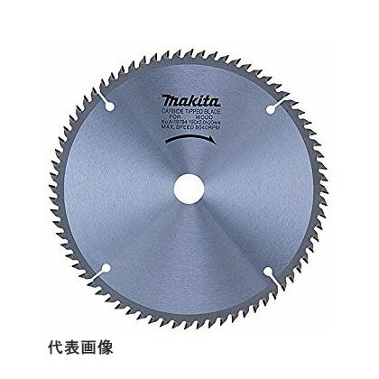 ◆マキタ チップソー (一般木工用) [ A-05957 ] 380mm×120P / スライドマルノコ・卓上マルノコ用 ※沖縄・離島は別途送料が必要