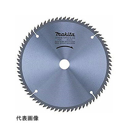 ���ޥ��� ���åץ��� (����ߥ��å���) [ A-10687 ] 305mm��100P / ���饤�ɥޥ�Υ������ޥ�Υ��� �����졦Υ�������������ɬ��