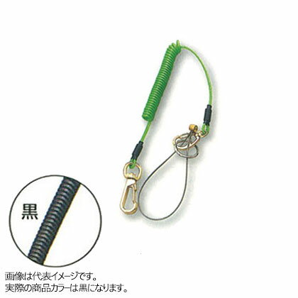 Rakuten - 土牛産業 安全コードショート35 ブラック [ 01583 ] 約80g / 工具差し ※沖縄・離島は別途送料が必要