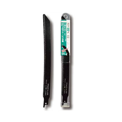 ハイコーキ(日立工機) ダイヤモンド湾曲セーバソーブレード 250mm No.243D [ 0037-3178 ] ※沖縄・離島..