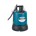 ◆【マキタ】 低残水水中ポンプ 《 PF0500(50Hz) 》モーター保護機能付 PF0500(50Hz) makita ※沖縄・離島は別途送料が必要