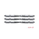 ◆マキタ ツイスト トーションビット (マグネット付) A-67505 ( )2×長さ90mm / 3本入 ※沖縄 離島は別途送料が必要