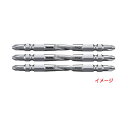 ◆マキタ ツイスト トーションビット (マグネット付) A-67505 ( )2×長さ90mm / 先端スリムタイプ 3本入 ※沖縄 離島は別途送料が必要