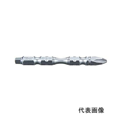 トーションタフビット（マグネット付） (■)3-(+)2×110mm 3本入りA-50631【　特長　】ビット折れとネジ頭のつぶれを防ぐ！タッピングネジや長いコーススレッドの締付に！