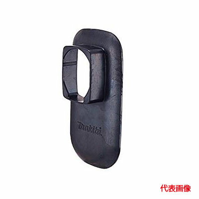 Rakuten - ◆マキタ 防水カバー [ 421755-8 ] ※沖縄・離島は別途送料が必要