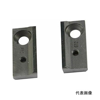 Rakuten - ◆マキタ ストレートシャーブレード (サイド) [ A-50332 ] ※沖縄・離島は別途送料が必要