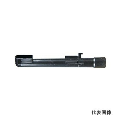 マキタ ノズル [ 192547-9 ]　吸塵装置 ※沖縄県は別途送料