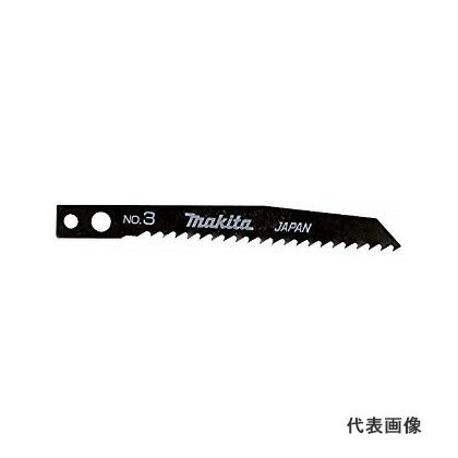 ◆マキタ ジグソー・小型レシプロソー用ブレード No.3 [ A-15615 ] 全長80mm×有効長さ61mm / マキタタイプ ※沖縄・離島は別途送料が必要
