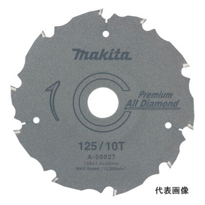 Rakuten - ◆マキタ チップソー (硬質窯業系サイディング用) [ A-50005 ] 80mm×10P / 防じんマルノコ用 ※沖縄・離島は別途送料が必要
