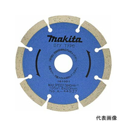 參ޥ ŷԾŹ㤨֢ޥ ɥۥ ڥ [ A-44937 ] 105mm20mmߥ¡15mm / ŬA 졦ΥɬספβǤʤ2,618ߤˤʤޤ