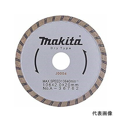 參ޥ ŷԾŹ㤨֢ޥ ɥۥ ١å [ A-36762 ] 106mm20mmߥ¡15mm / ŬG 졦ΥɬספβǤʤ3,055ߤˤʤޤ