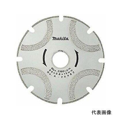 Rakuten - ◆マキタ ダイヤモンドホイール 電着タイプ [ A-19990 ] 外径125mm×内径20mm / 適正記号X ※沖縄・離島は別途送料が必要