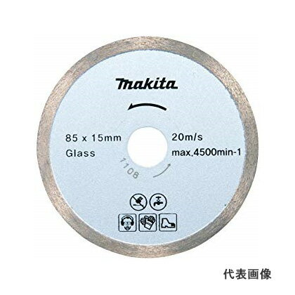 參ޥ ŷԾŹ㤨֢ޥ ɥۥ 饹ѥ85 [ A-53469 ] 85mm15mm / ŬZ6 졦ΥɬספβǤʤ3,270ߤˤʤޤ