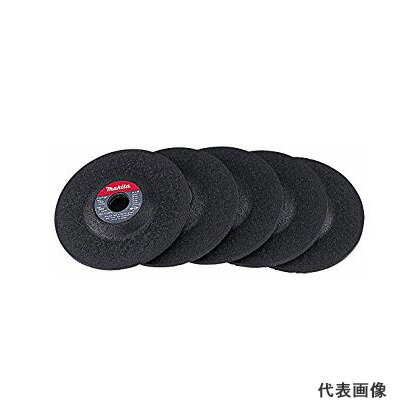 Rakuten - ◆マキタ 研削砥石 (オフセット砥石) [ A-48882 ] 外径150mm×厚6mm×内径×22mm×粒度36P / 5枚入 ※沖縄・離島は別途送料が必要
