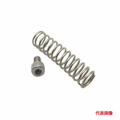 土牛産業 コイル式オールステンミニカッターシリーズ用バネ部品 [ 01337 ] ※沖縄・離島は別途送料が必要