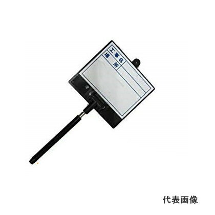 Rakuten - 土牛産業 伸縮式ビューボード(ホワイト) 日付なし [ D-1WN/02469 ] ※沖縄・離島は別途送料が必要