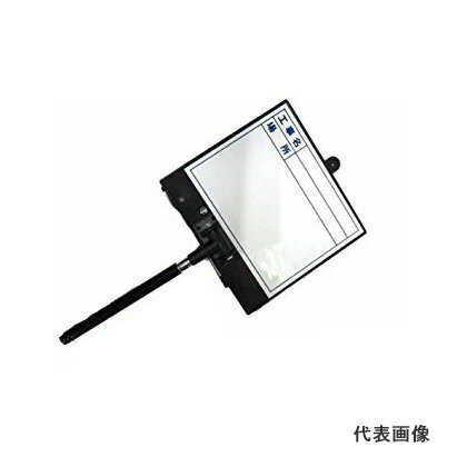 Rakuten - 土牛産業 伸縮式ビューボード(ホワイト) 日付なし [ D-2WN/02487 ] ※沖縄・離島は別途送料が必要