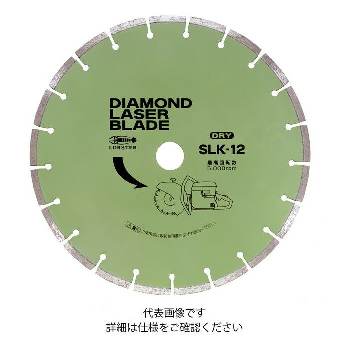 ロブテックス エビ ダイヤモンドホイール レーザーブレード [ SLK1222 ] | ロブスター LOBSTER ※沖縄・離島は別途送料が必要