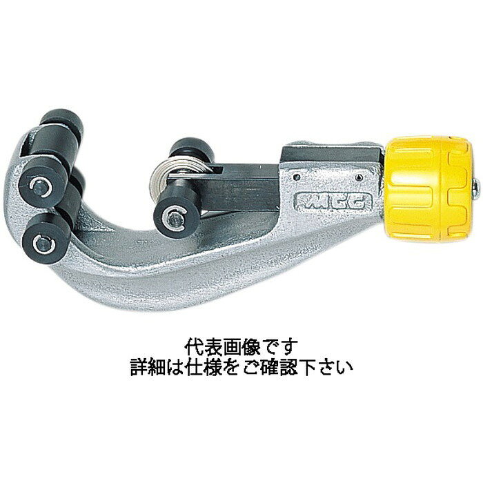 MCC フレキチューブカッタ 32 [ FTC-32 ] | 松阪鉄工所 MCCコーポレーション ※沖縄・離島は別途送料が必要