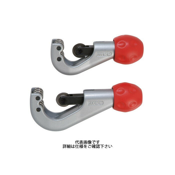 Rakuten - MCC チューブカッタ 42 [ TC-42 ] | 松阪鉄工所 MCCコーポレーション ※沖縄・離島は別途送料が必要