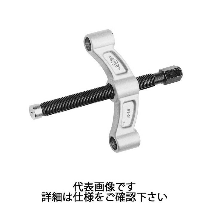 スーパーツール | ベアリングセパレータ部品 スピーダー(本体・オネジセット) [ BSR2 ] | SUPERTOOL ※沖縄・離島は別途送料が必要