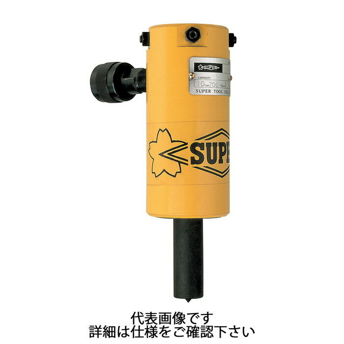 Rakuten - スーパーツール | 油圧プーラ用シリンダ 最大荷重140kN [ GPC1518 ] | SUPERTOOL ※沖縄・離島は別途送料が必要