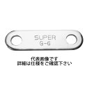 スーパーツール スーパー ギヤプーラ 座金 4枚セット GZ4_3063