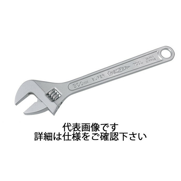 Rakuten - スーパーツール | モンキレンチ 強力型(JIS・H) 口開0〜34mm [ MAN300 ] | SUPERTOOL ※沖縄・離島は別途送料が必要
