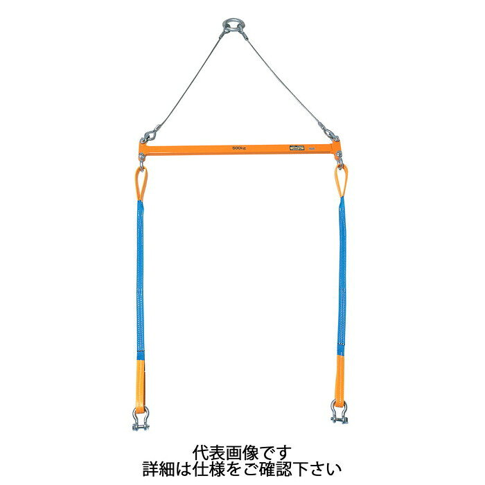 乐天商城 - スーパーツール | 2点吊用天秤 容量500kg スパン長800mm [ PSB508 ] | SUPERTOOL ※沖縄・離島は別途送料が必要