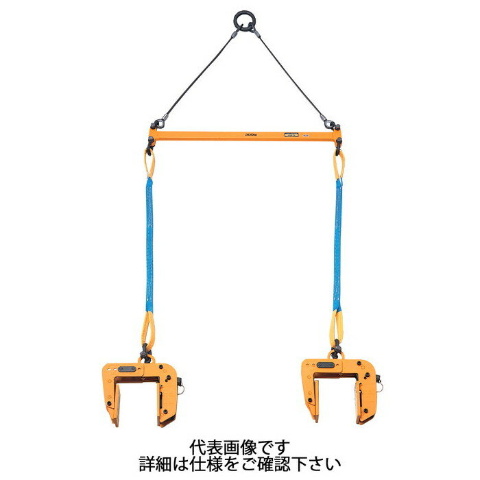 Rakuten - スーパーツール | パネル吊クランプ天秤セット [ PSC100S ] | SUPERTOOL ※沖縄・離島は別途送料が必要