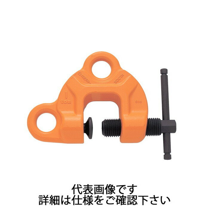 Rakuten - スーパーツール | スクリューカムクランプ(ダブル・アイ型) 容量2t クランプ範囲0〜40mm [ SDC2N ] | SUPERTOOL ※沖縄・離島は別途送料が必要