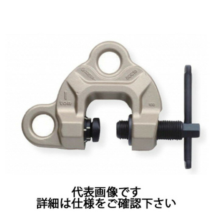 Rakuten - スーパーツール | スクリューカムクランプ(ダブル・アイ型)ツイストカム式 容量6.3t クランプ範囲0〜50mm [ SDC6.3S ] | SUPERTOOL ※沖縄・離島は別途送料が必要