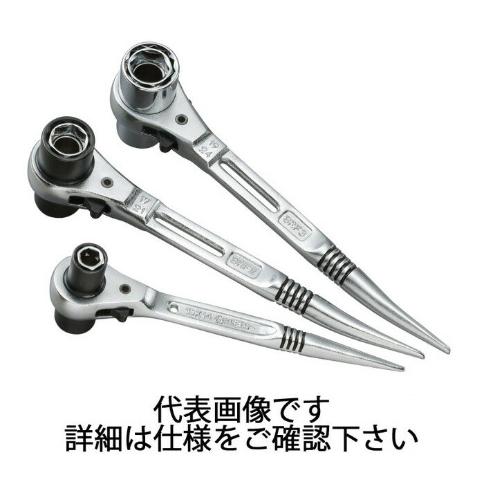 スーパーツール | 4サイズラチェットレンチ ショートタイプ インナー10×13mm アウター14×17mm [ SRF1 ]..