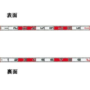 Rakuten - 【タジマ】ハイロッド《HRD-100》長さ：100cm [標尺・メジャー] ※沖縄・離島は別途送料が必要