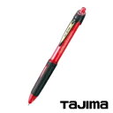 【タジマ】建築用すみつけボールペン AllWrite《SBP10AW-RED》油性 カラー:赤 1mm ※沖縄・離島は別途送料が必要