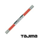 【タジマ】建築用すみつけクレヨン替芯<細書き>《SKHS-RED》油性 カラー:赤 3本入 ※沖縄・離島は別途送料が必要