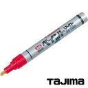 【タジマ】建築用すみつけマーカー<丸芯・中字>《SPEM-RED》油性 カラー:赤 ※沖縄・離島は別途送料が必要