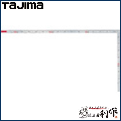 タジマ 等厚曲尺 [ KA-TS5 ] 特目尺5寸 / 曲尺 ※沖縄・離島は別途送料が必要