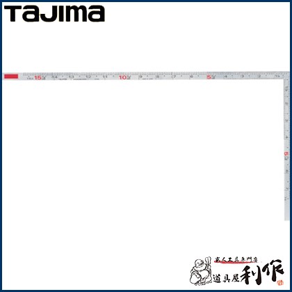 タジマ 等厚曲尺 [ KA-S5M ] 尺5寸50cm / 曲尺 ※沖縄・離島は別途送料が必要