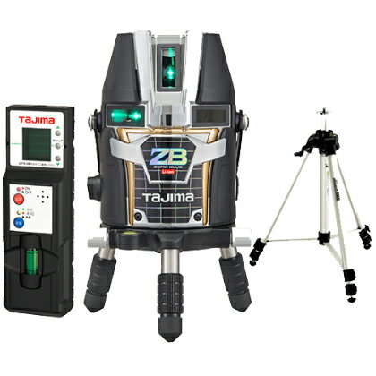 ◆タジマ ブルーグリーンレーザー墨出器 [ ZEROBL-KJYSET ] ZERO BLUEリチウム-KJY 受光器・三脚セット ※沖縄・離島は別途送料が必要