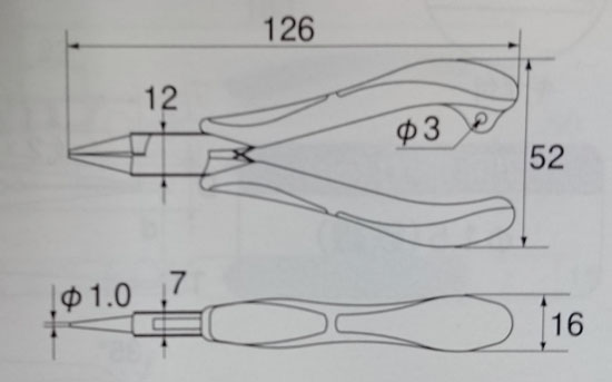 トップ工業 三枚合わせラウンドノーズプライヤ [ RN3-130 ] ※沖縄・離島は別途送料...