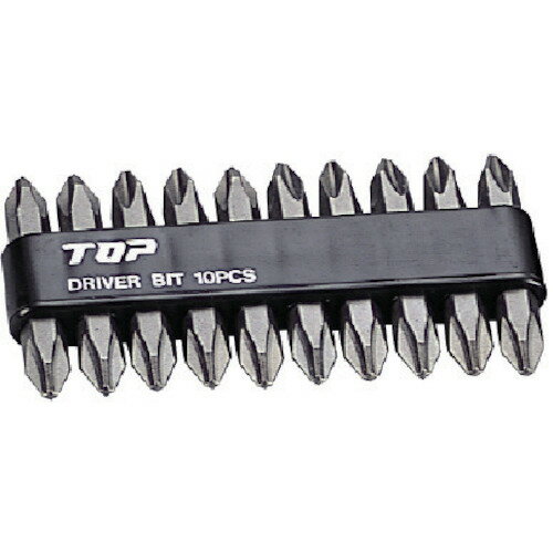 Rakuten - トップ工業 電動ドリル用へクスビット10本組セット（硬さH）（マグネット付） [ DB2-4510 ] 呼び寸法(+)No.2 ※沖縄・離島は別途送料が必要