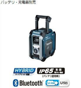 ޥ ż饸 [ MR005GZ ] 7.218VΤΤ() / (ХåƥꡢŴʤ) 졦Υɬ