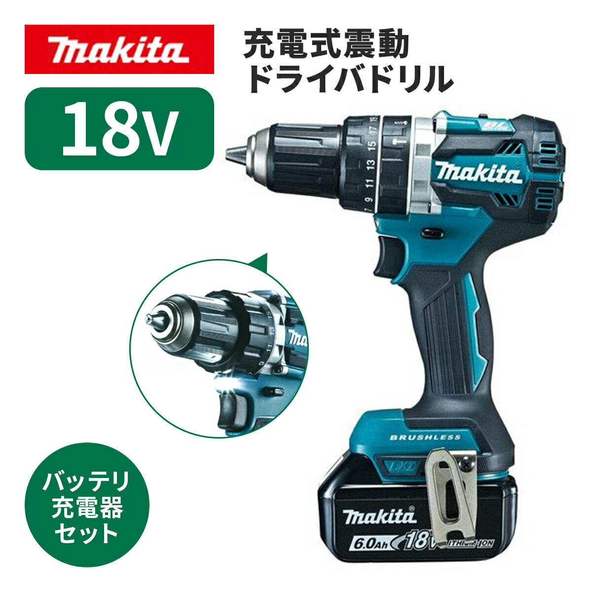 88381837774_main1.jpg 88381837774_main1.jpg