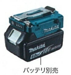 ◆マキタ バッテリホルダA（LXT用）  14.4V/18V用 ※沖縄・離島は別途送料が必要