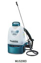 【マキタ】 充電式噴霧器 《 MUS200DZ 》 タンク容量 20L 本体のみ マキタ コードレス 噴霧器 MUS200 makita ※沖縄・離島は別途送料...