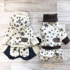 https://thumbnail.image.rakuten.co.jp/@0_mall/dogwear-dearest/cabinet/07342064/imgrc0070934365.jpg