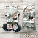 【デザインが選べる】ハイビスカスつなぎ ふりふり ワンピース カバーオール 犬の服 犬服Dearest その1