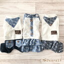 【デザイン・素材が選べる】 ダンガリーレース つなぎ ワンピース バルーンパンツ かぼちゃパンツ スカートパンツ 犬服Dearest